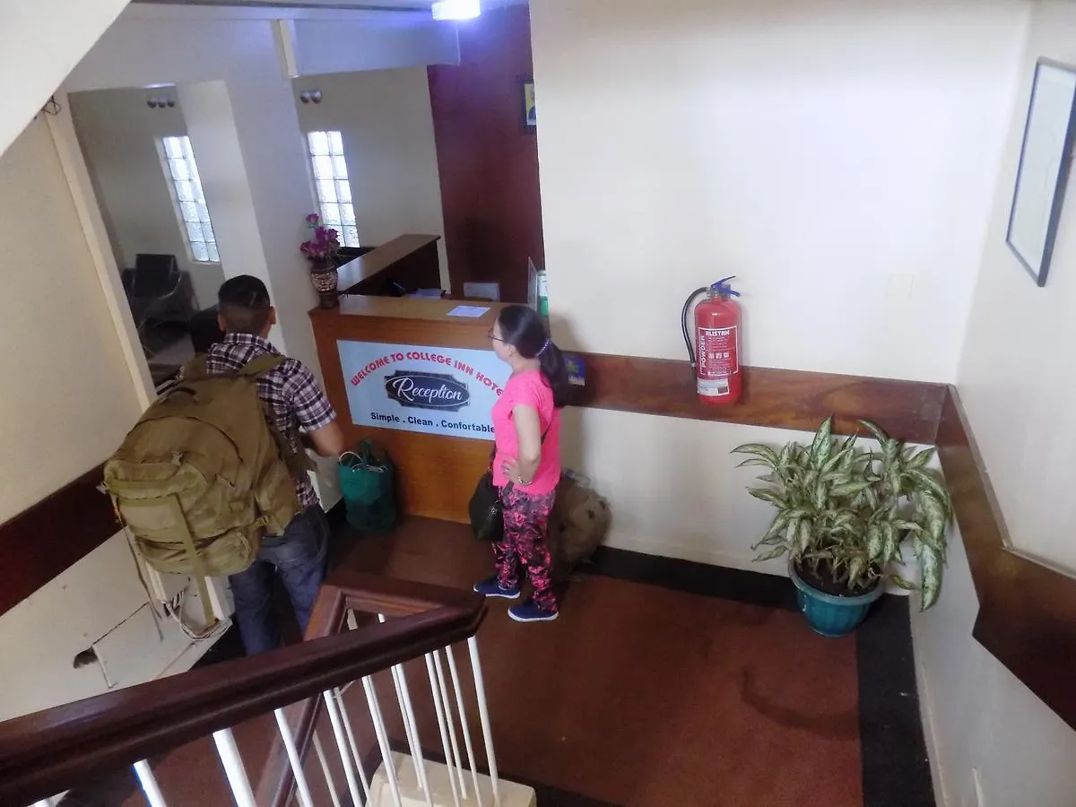 College Inn Hotel Kampala