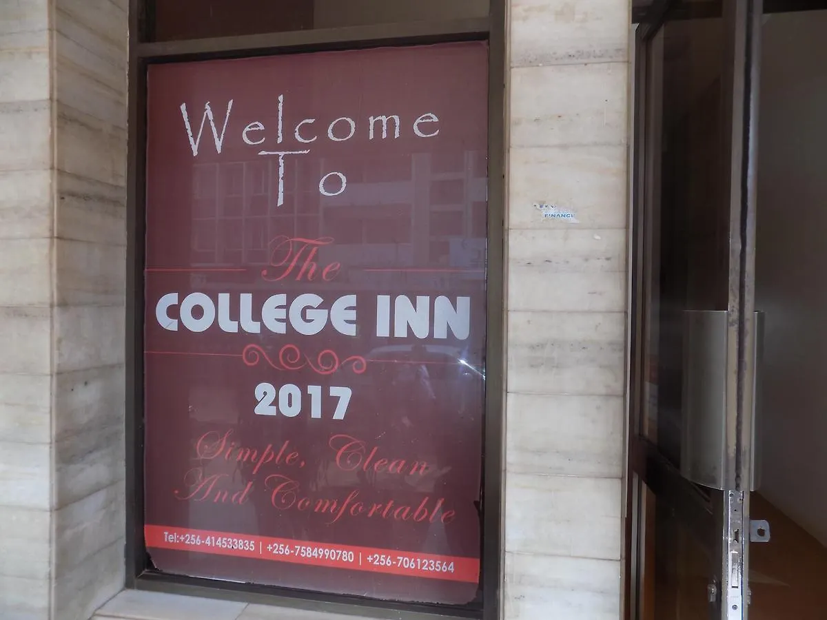 College Inn Hotel Kampala 3*,