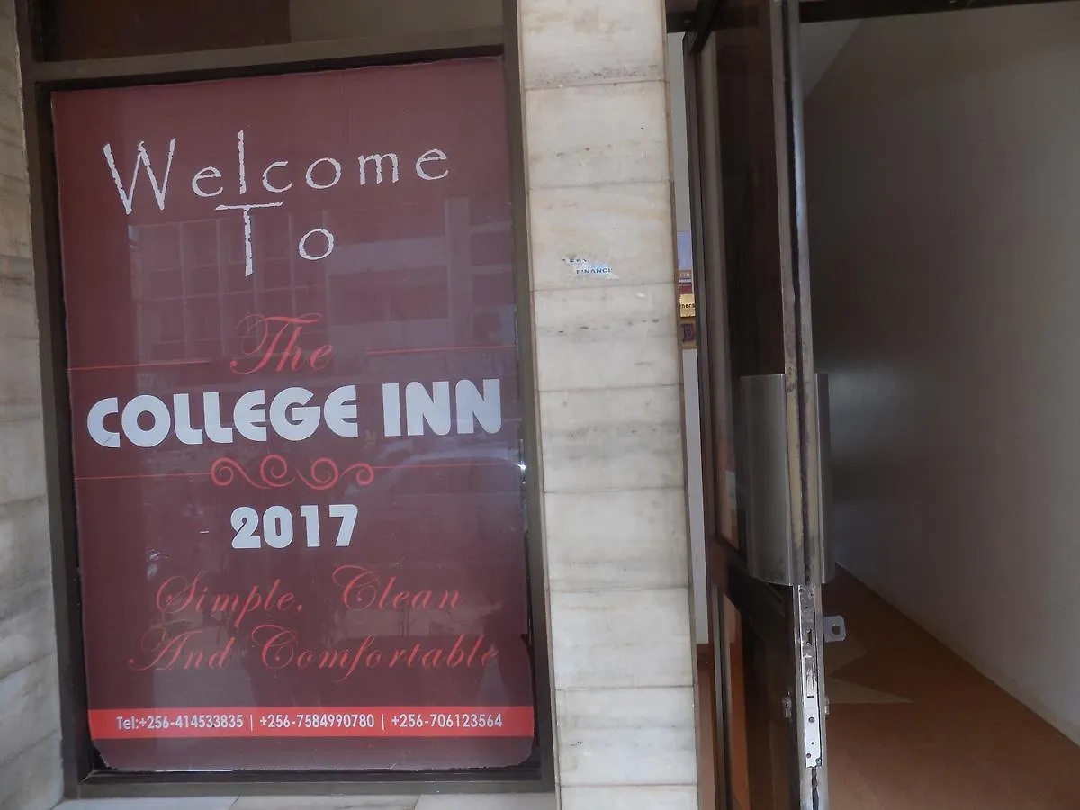 College Inn Hotel Kampala