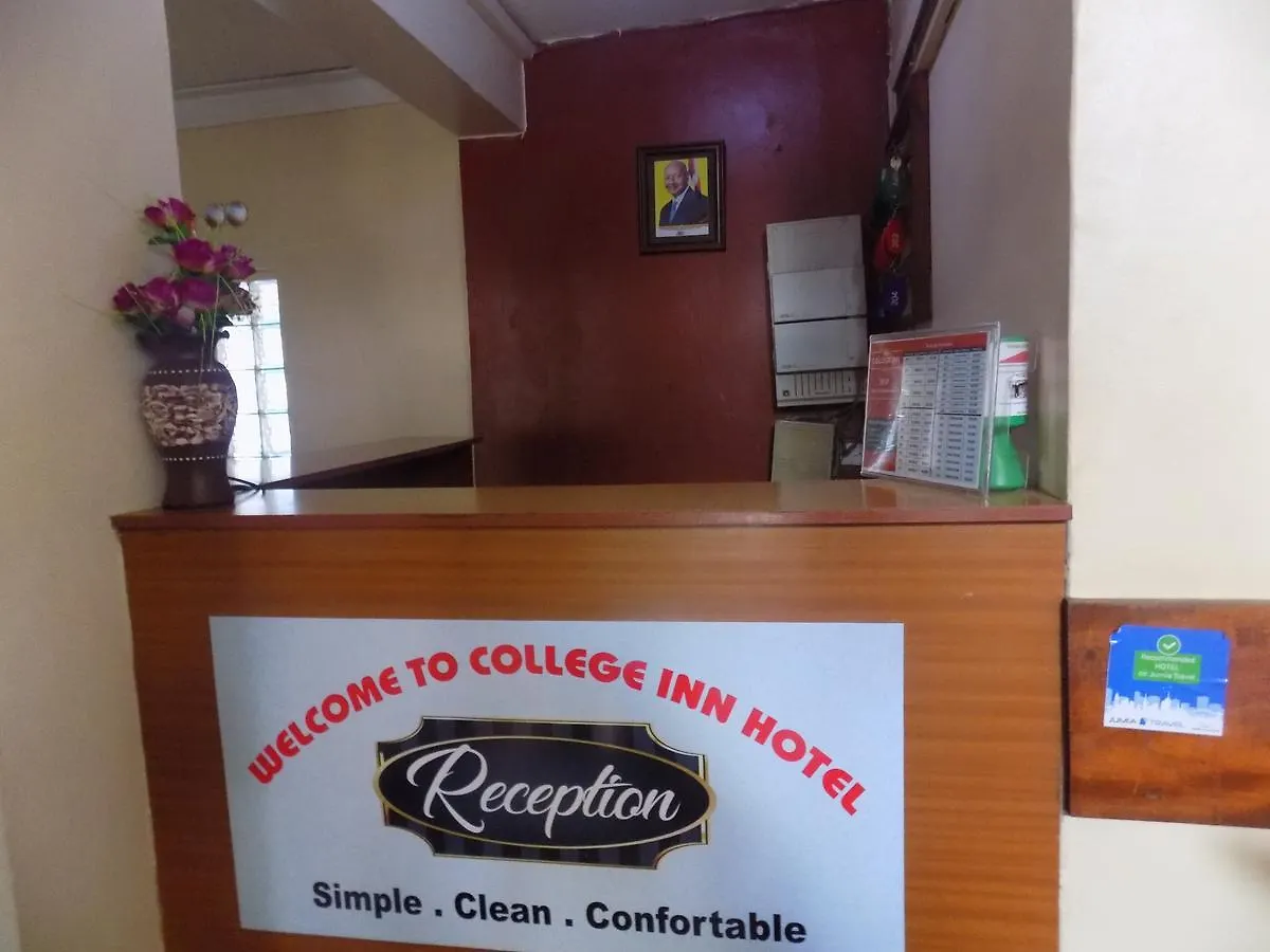 College Inn Hotel Kampala 3*,  Uganda